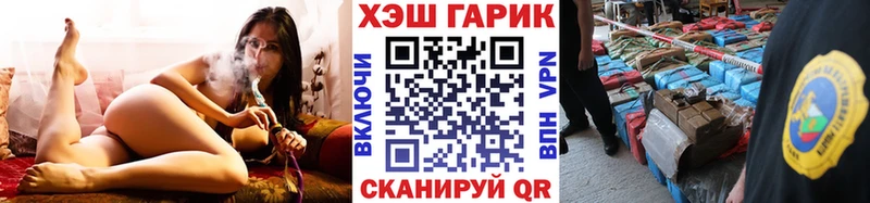 цены   Калачинск  Гашиш hashish 