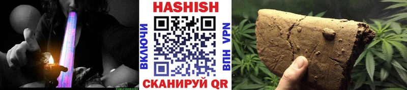 ГАШ 40% ТГК Калачинск