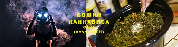 ECSTASY Володарск