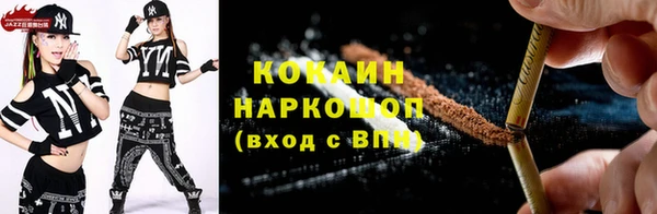 мяу мяу мука Сосновка