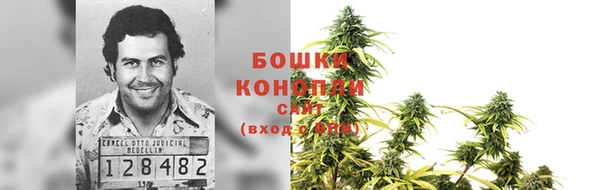 гашиш Волосово