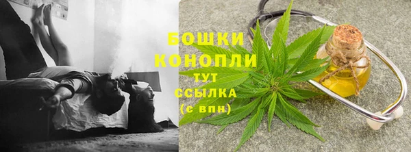 гашиш Волосово