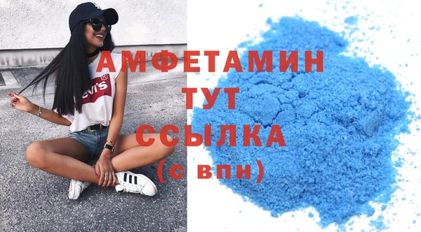 ECSTASY Володарск