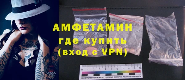 каннабис Волоколамск