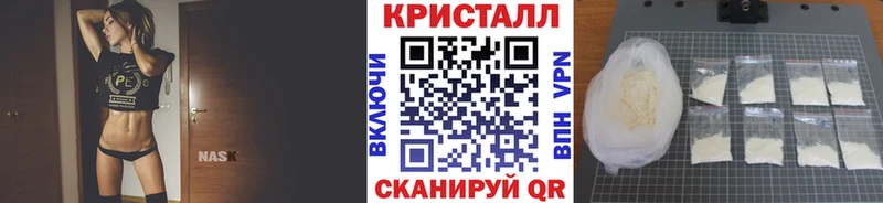Первитин пудра Калачинск